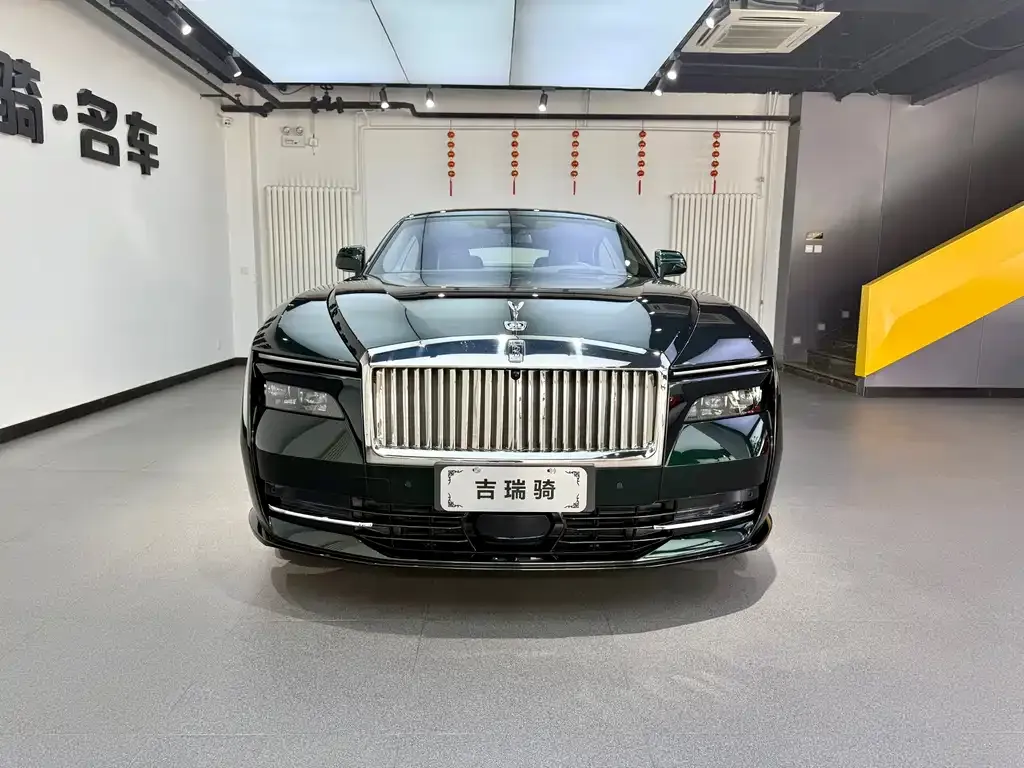 Rolls-Royce Phantom 2024 из CN, фото 3