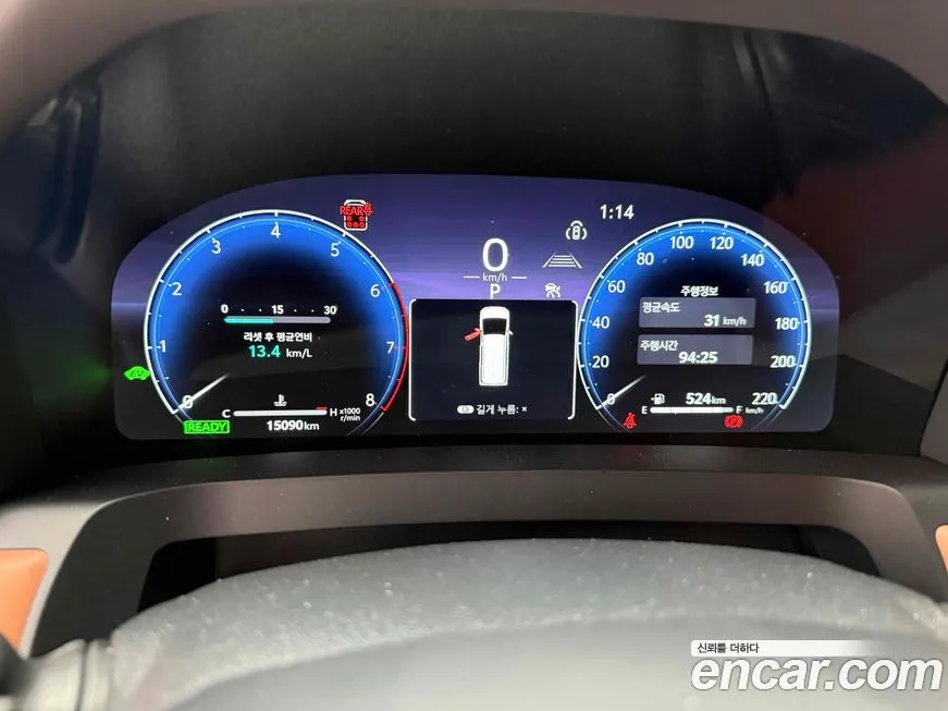 Toyota Alphard 2024 из KR, фото 8