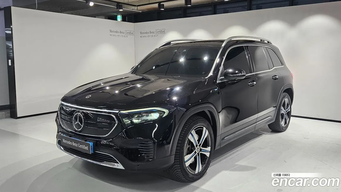 Mercedes-Benz EQB