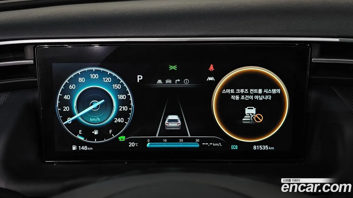 Hyundai Tucson 2021 из KR, фото 2