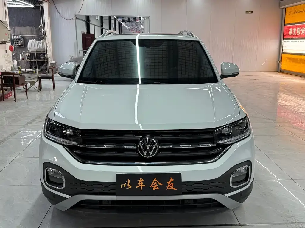 Volkswagen Tacqua 2024 из CN, фото 2