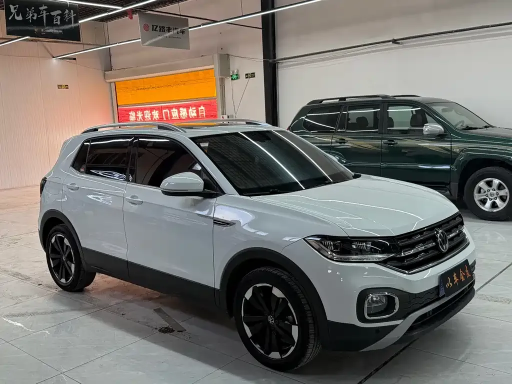Volkswagen Tacqua 2024 из CN, фото 7
