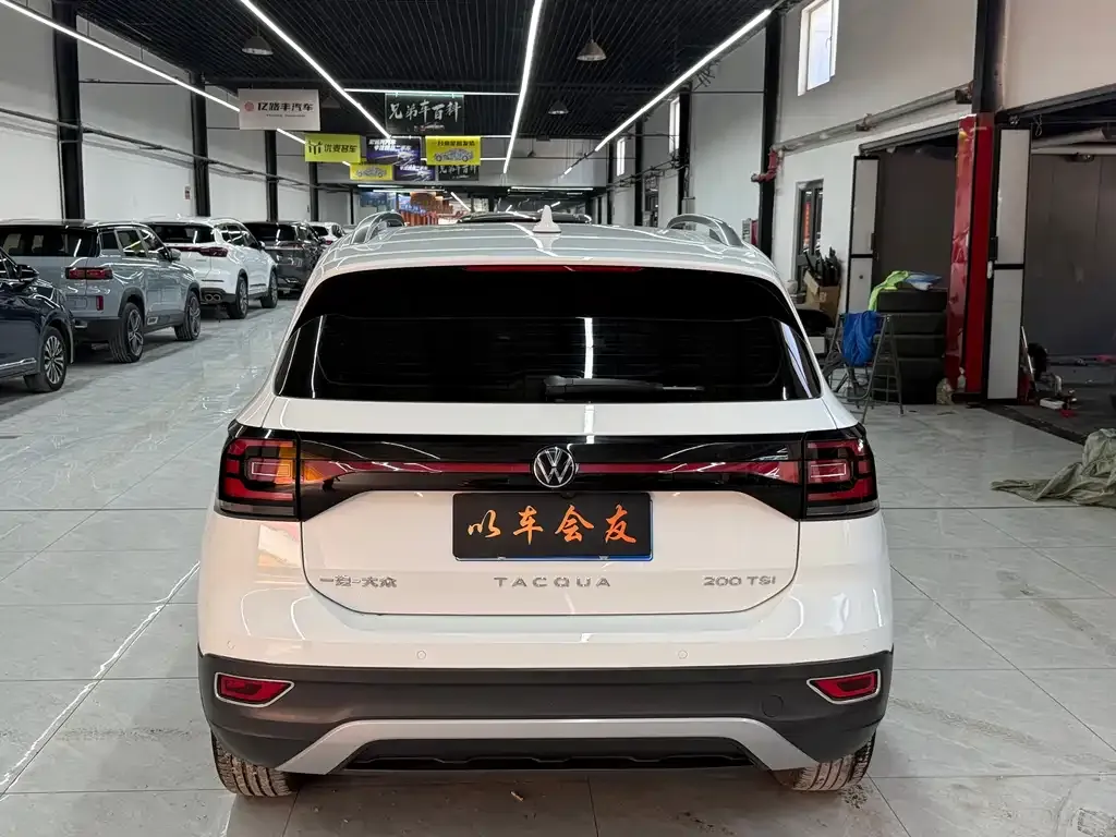 Volkswagen Tacqua 2024 из CN, фото 6