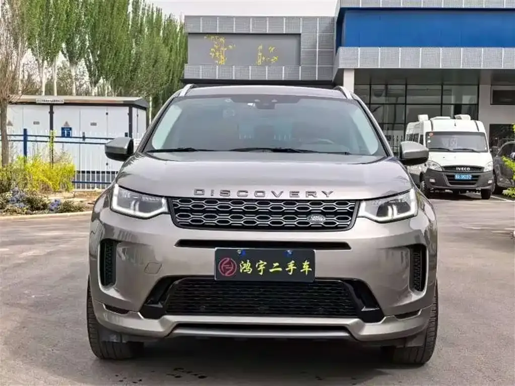 Land Rover Discovery Sport — фото 5
