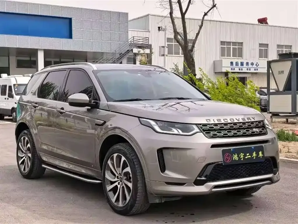 Land Rover Discovery Sport — фото 6