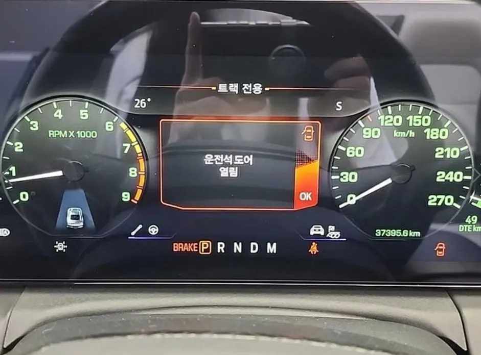 Ford Mustang 2024 из KR, фото 6