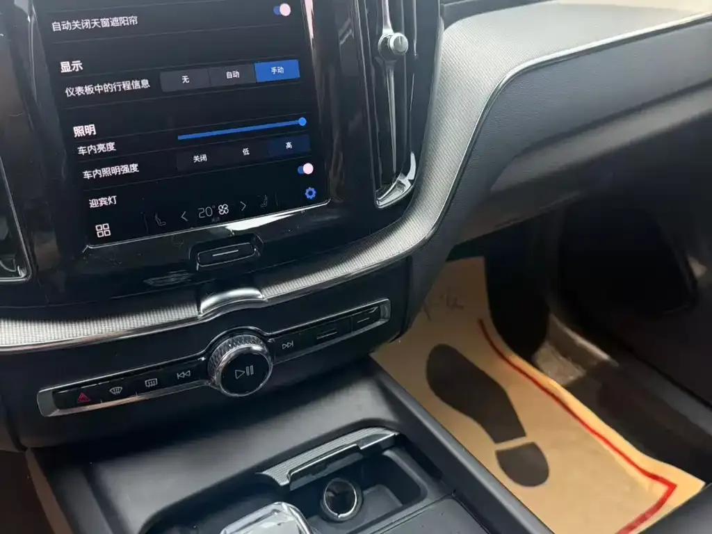 Volvo XC60 PHEV 2023 из CN, фото 9