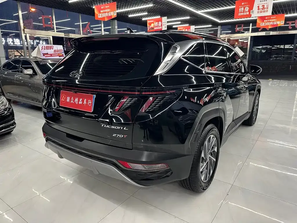Hyundai Tucson — фото 3
