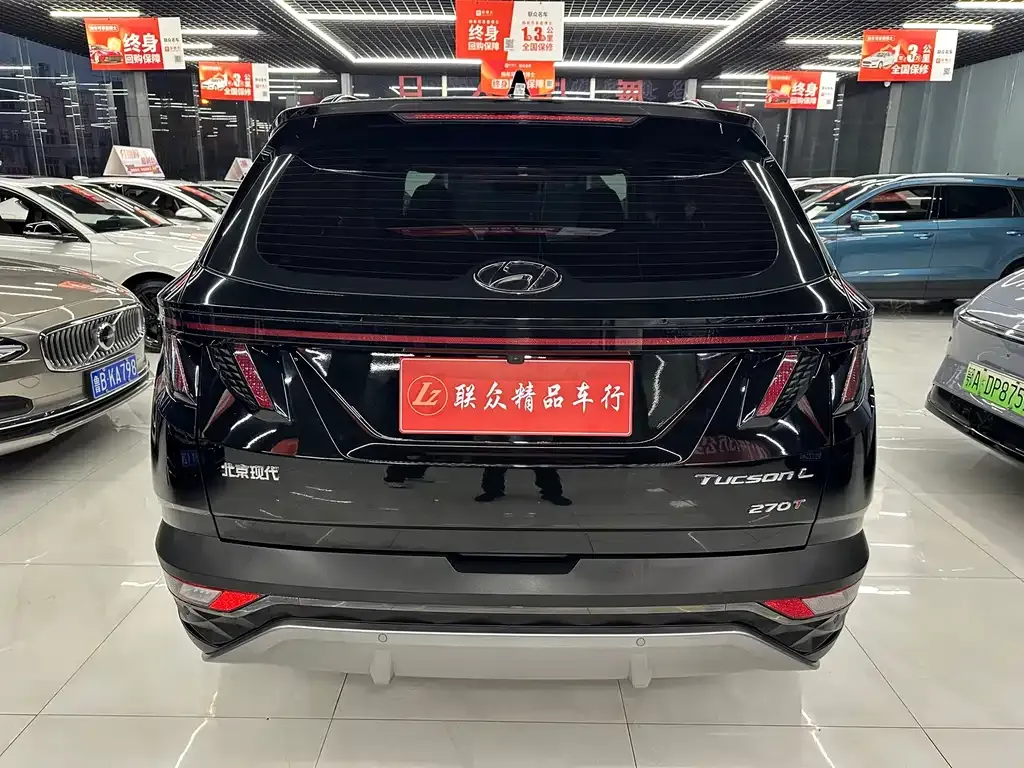 Hyundai Tucson — фото 9