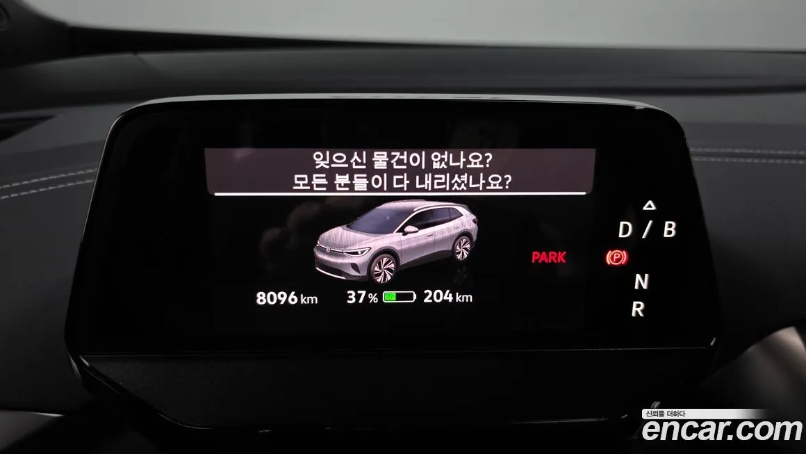 Volkswagen ID.4 2025 из KR, фото 6