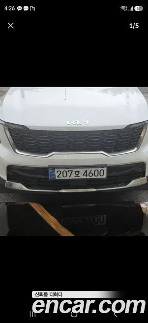 Kia Sorento 2025 из KR, фото 1