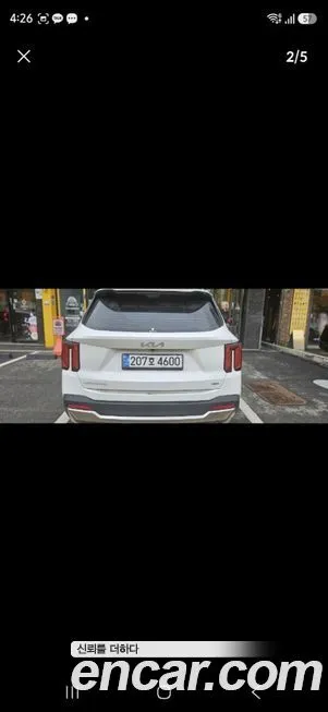 Kia Sorento 2025 из KR, фото 3