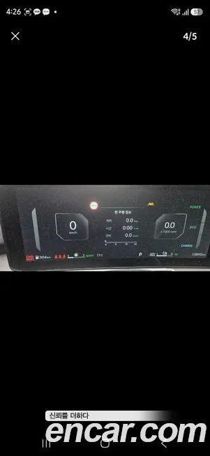 Kia Sorento 2025 из KR, фото 2