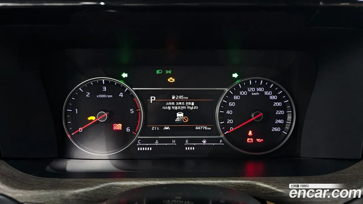 Kia Sorento 2021 из KR, фото 2