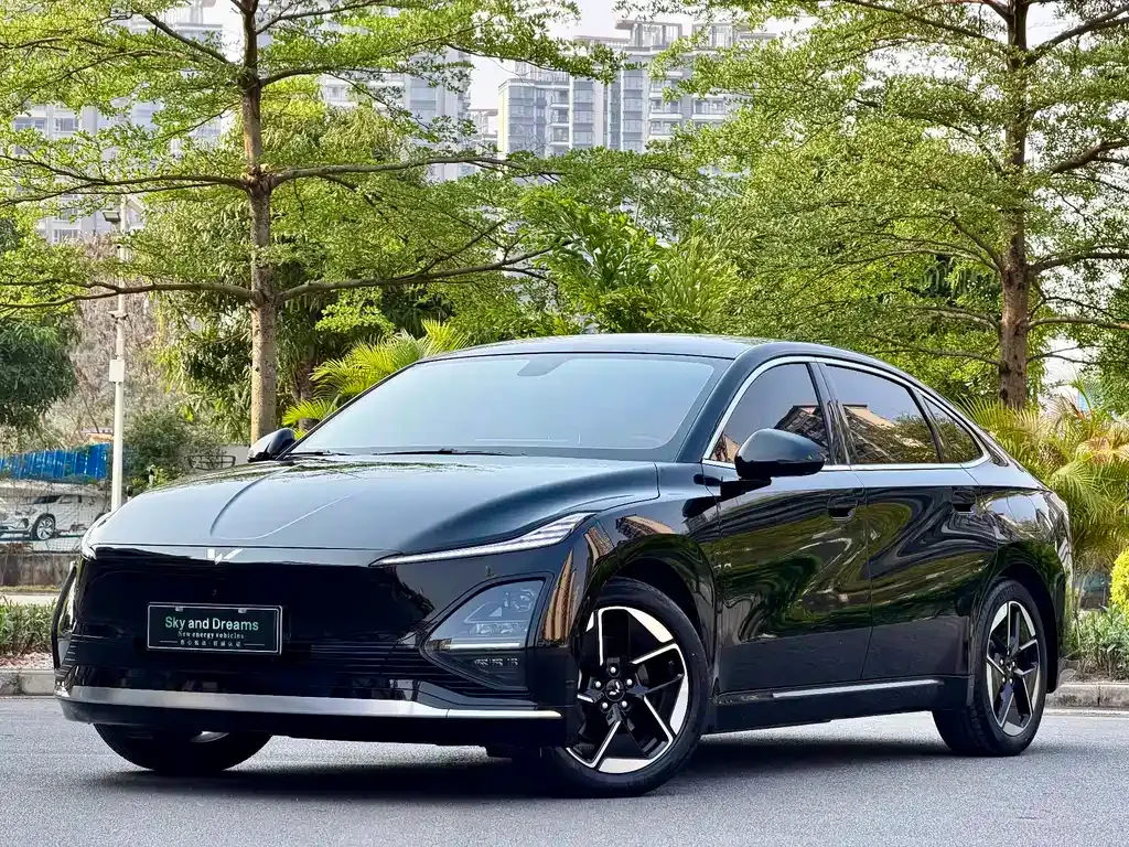 Wuling Xingguang