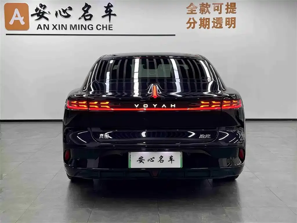 VOYAH Zeekr — фото 7