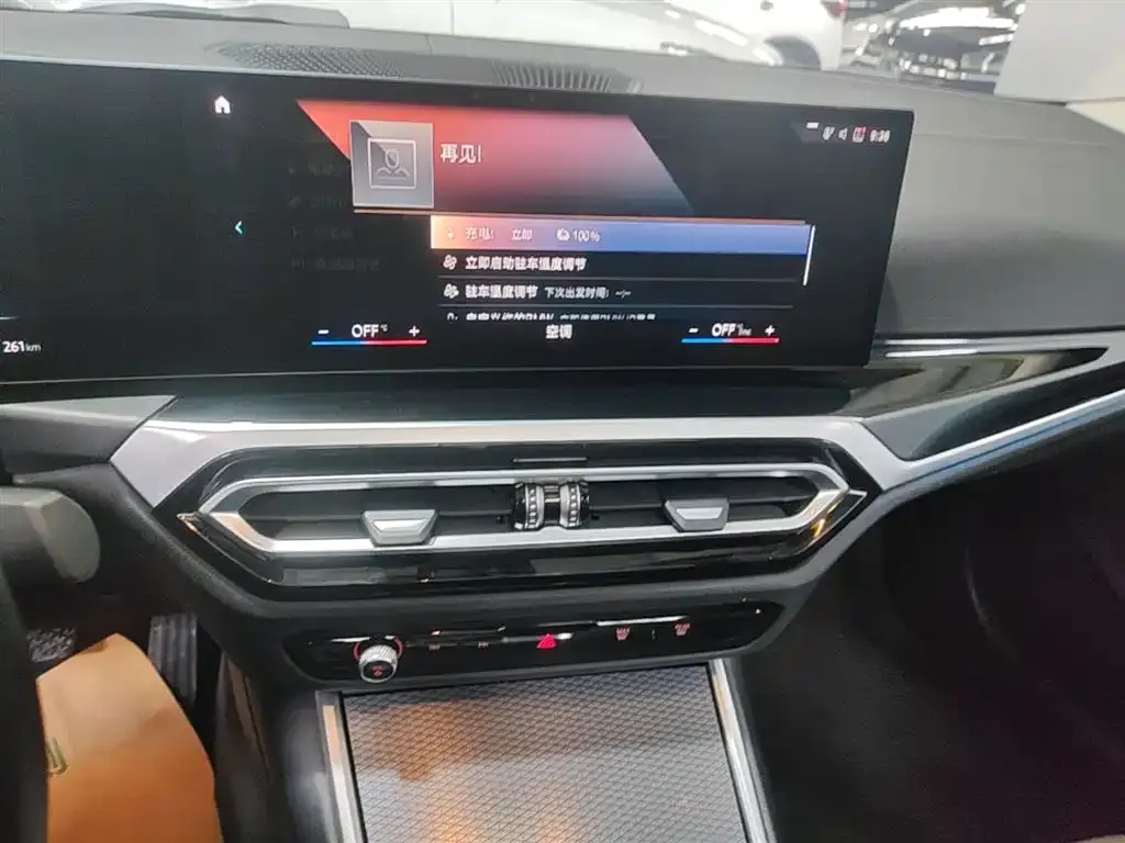 BMW i3 — фото 10