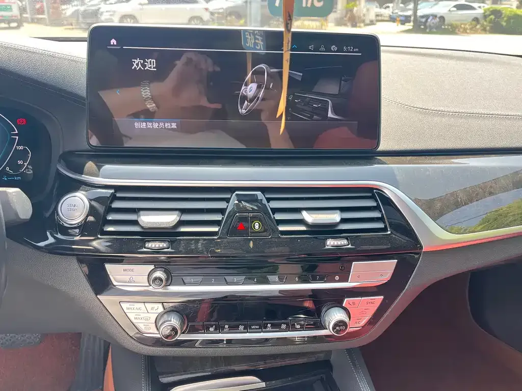 BMW 5 Series New Energy 2022 из CN, фото 10