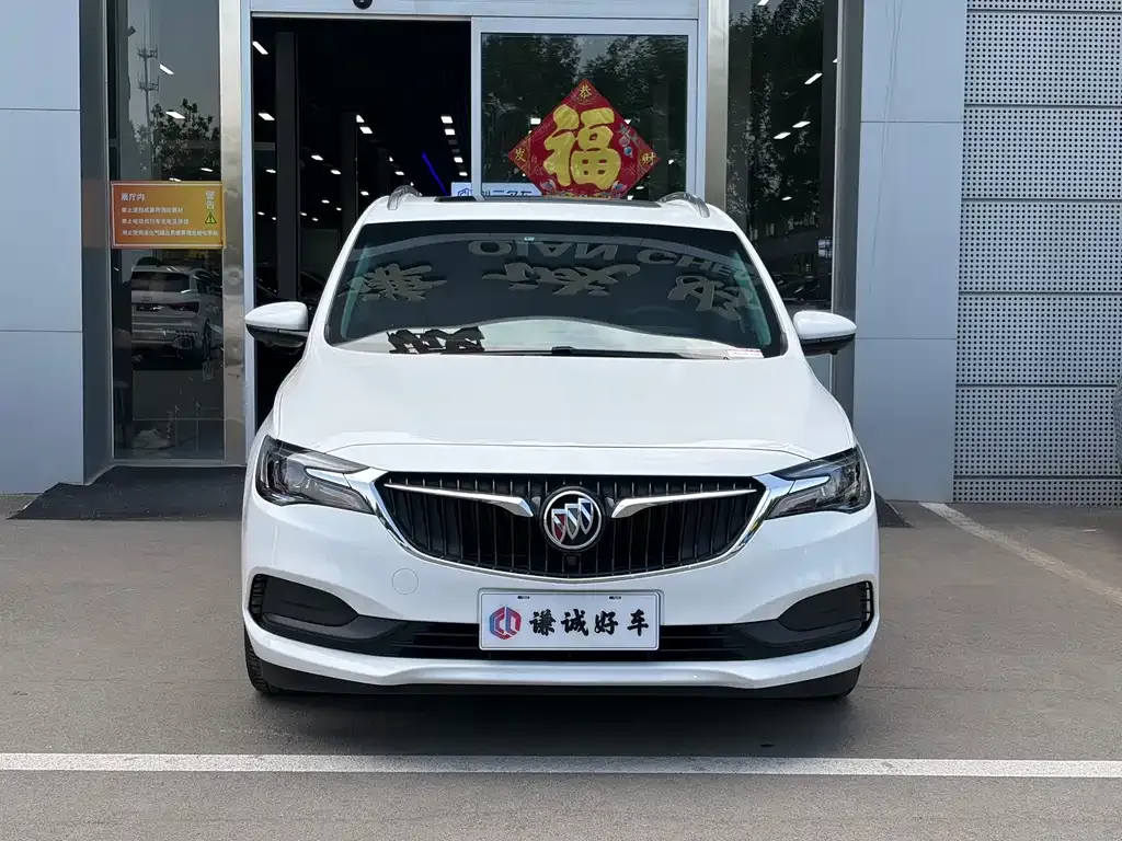Buick GL6 2023 из CN, фото 8