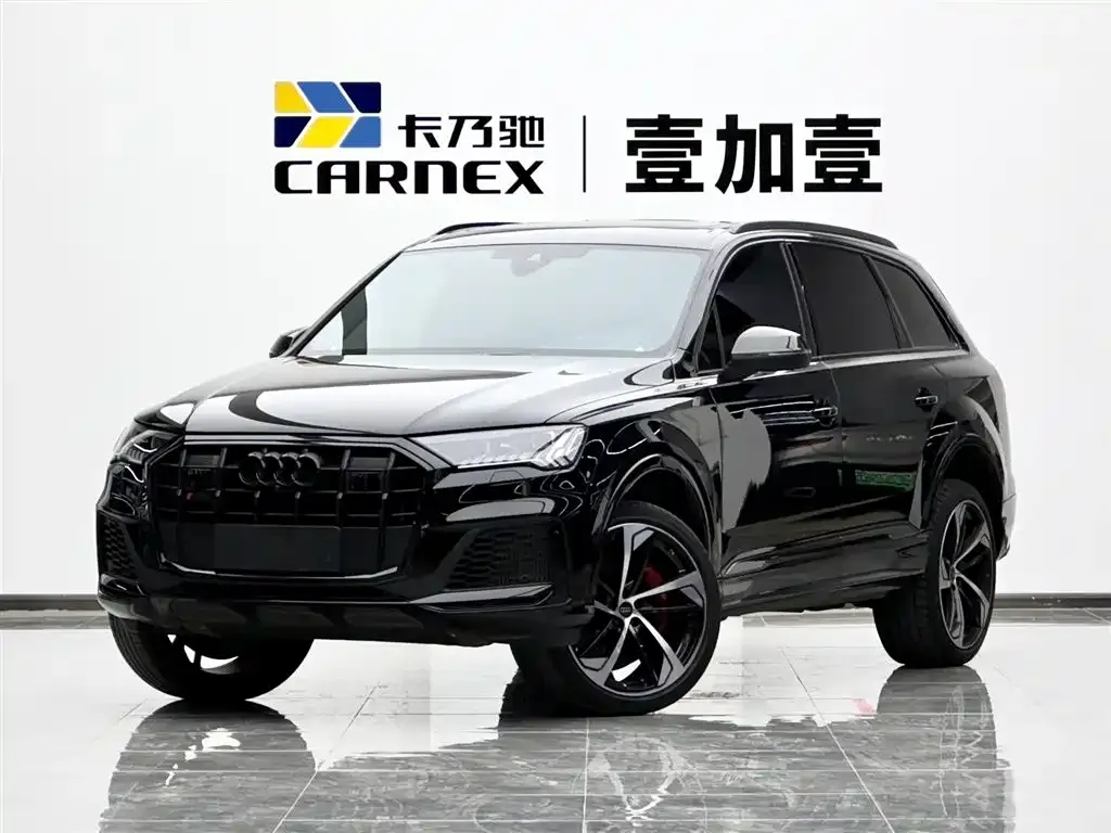 Audi SQ7