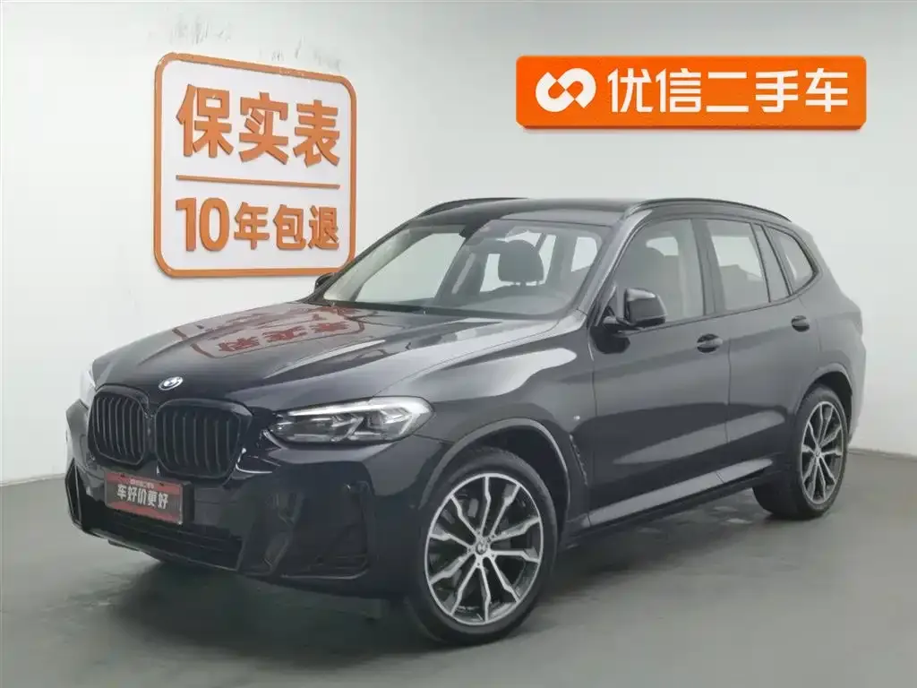 BMW X3 — фото 1