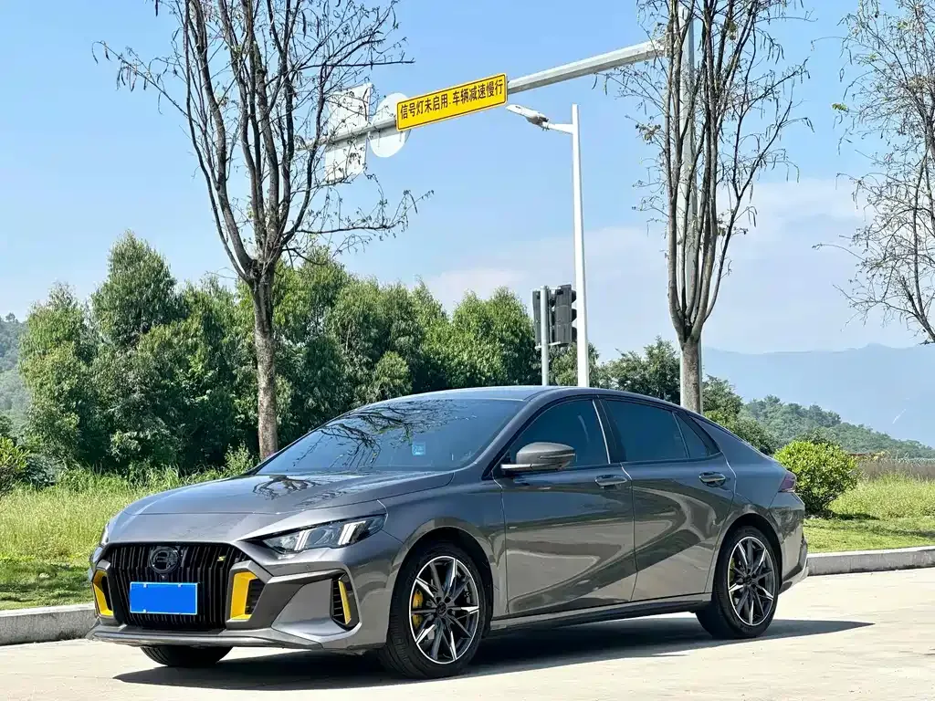 GAC Motor Shadow Leopard