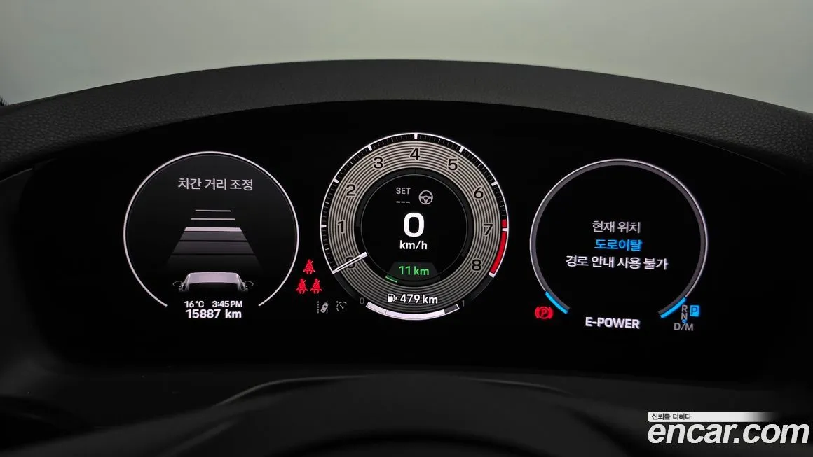 Porsche Panamera 2025 из KR, фото 4