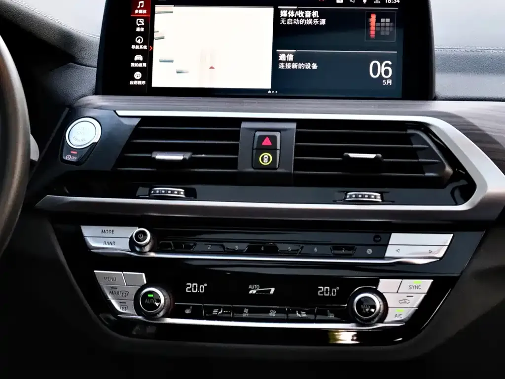 BMW X3 2021 из CN, фото 5