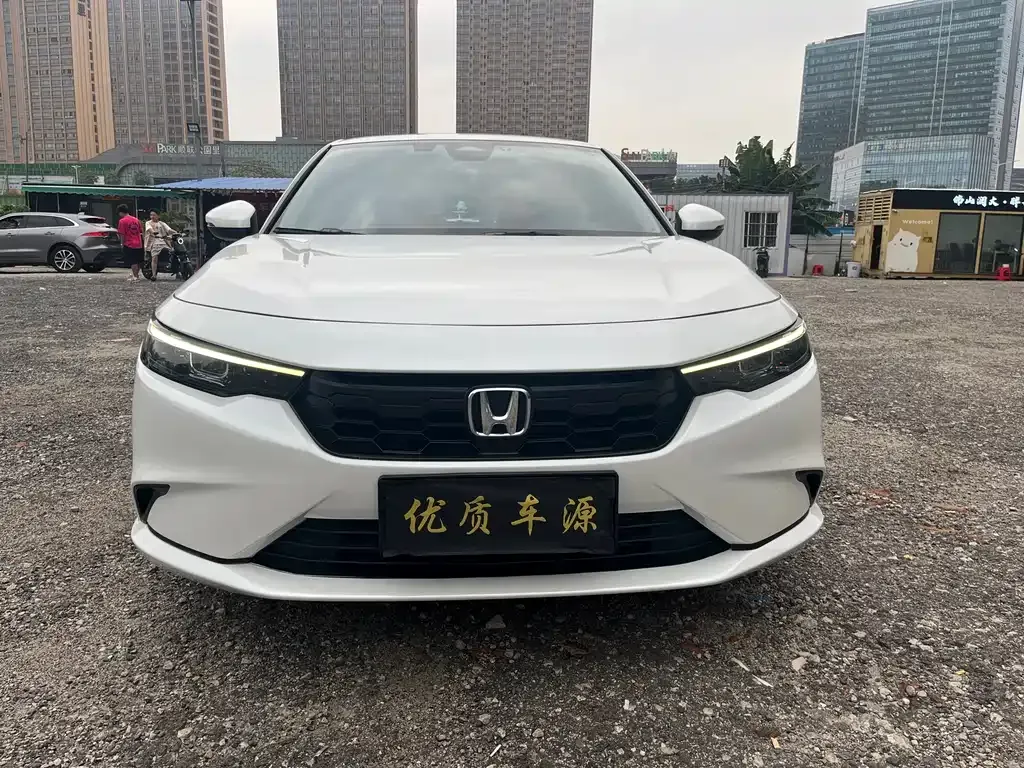 Honda Integra