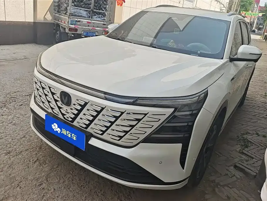 Changan CS75PLUS — фото 1