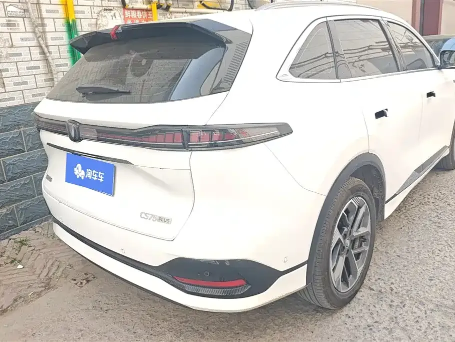 Changan CS75PLUS — фото 6