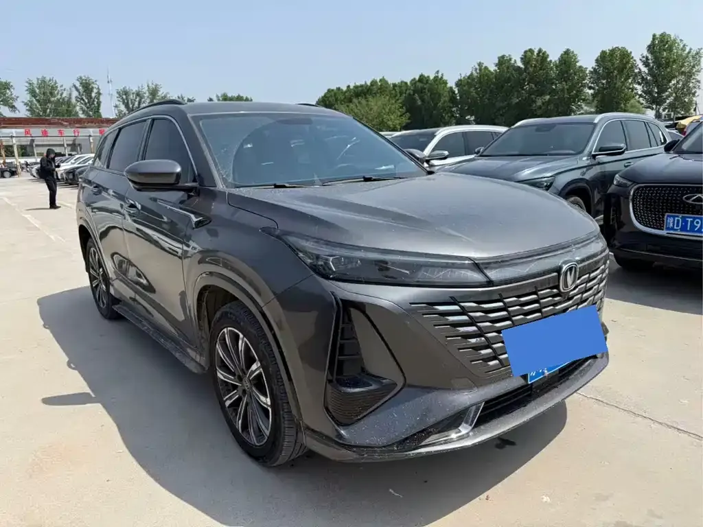 Changan CS75PLUS