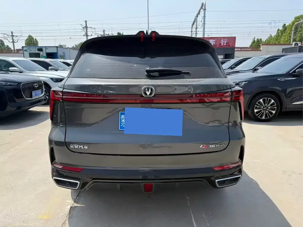 Changan CS75PLUS 2023 из CN, фото 2