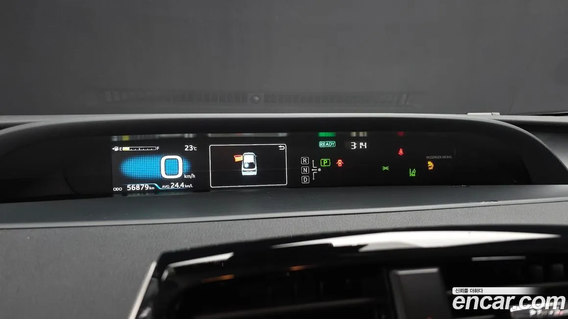 Toyota Prius 2021 из KR, фото 2