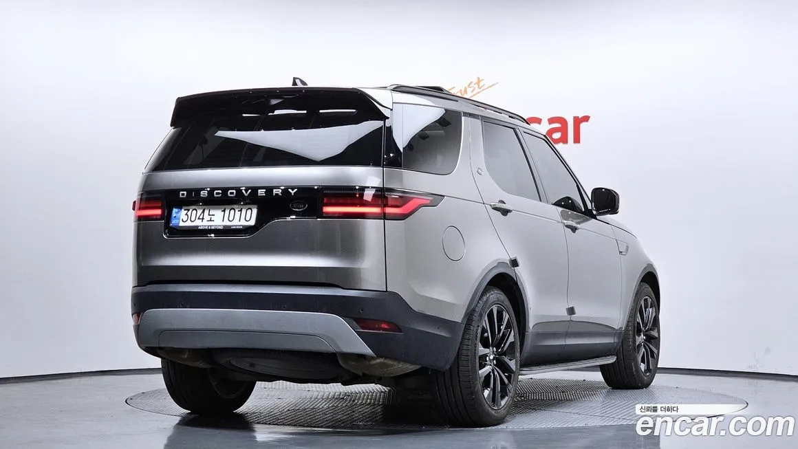Land Rover Discovery 2023 из KR, фото 4