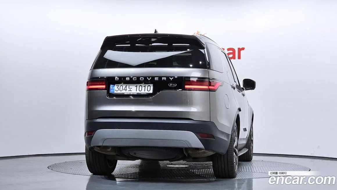 Land Rover Discovery 2023 из KR, фото 6