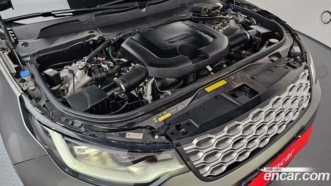 Land Rover Discovery 2023 из KR, фото 8