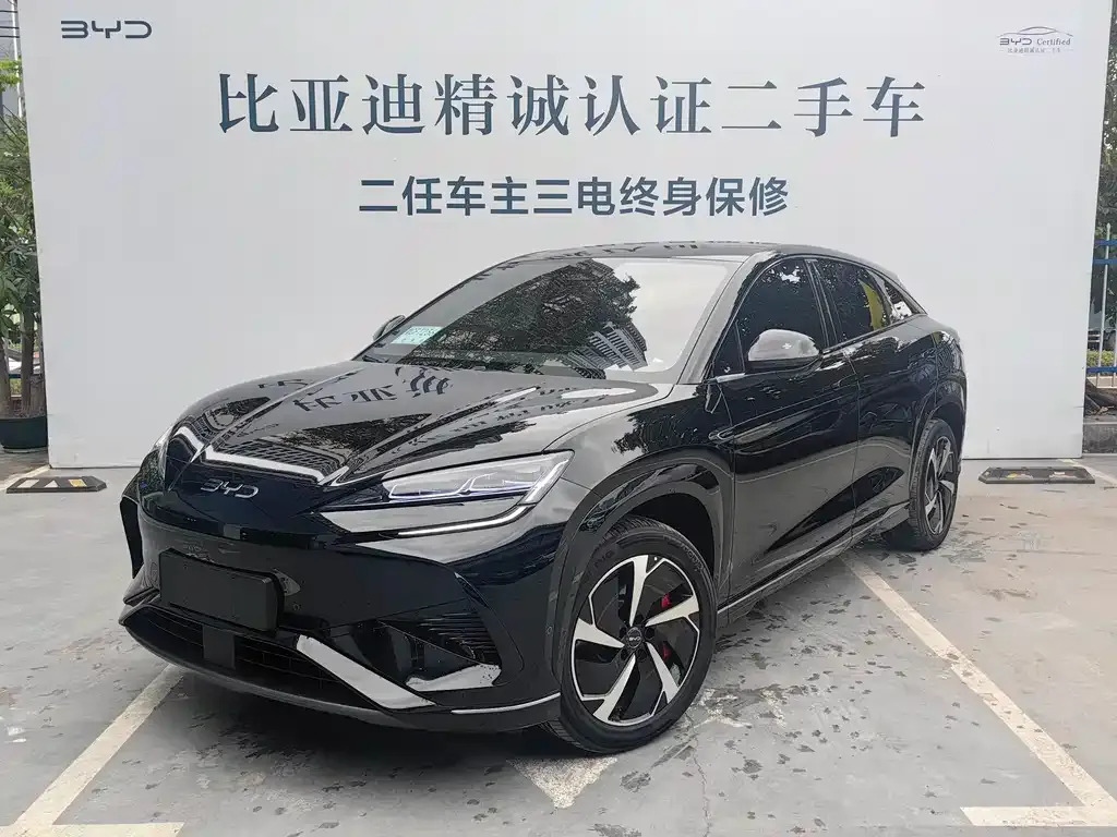 BYD Seal 07 EV