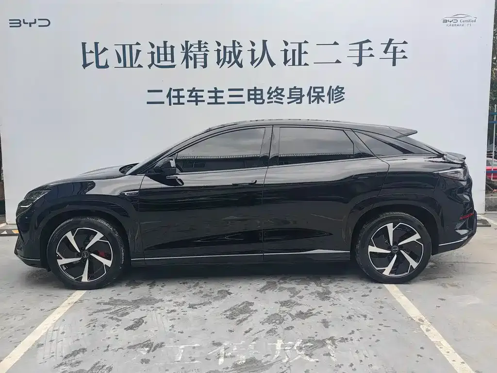 BYD Seal 07 EV 2024 из CN, фото 10