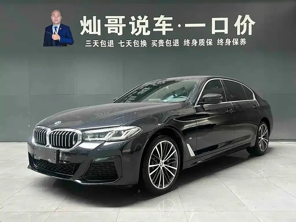 BMW 5 Series — фото 1