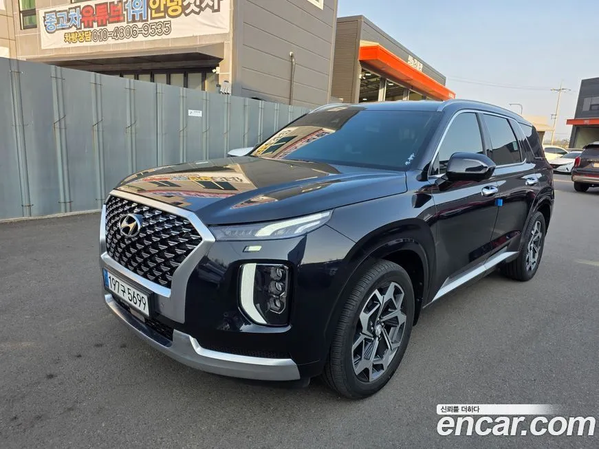Hyundai Palisade — фото 9