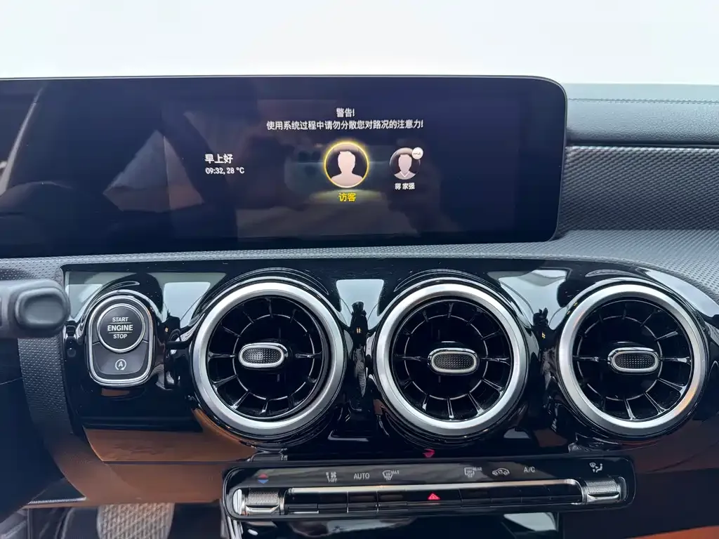 Mercedes-Benz A-Class — фото 10
