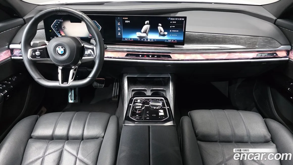 BMW 7-Series 2024 из KR, фото 10