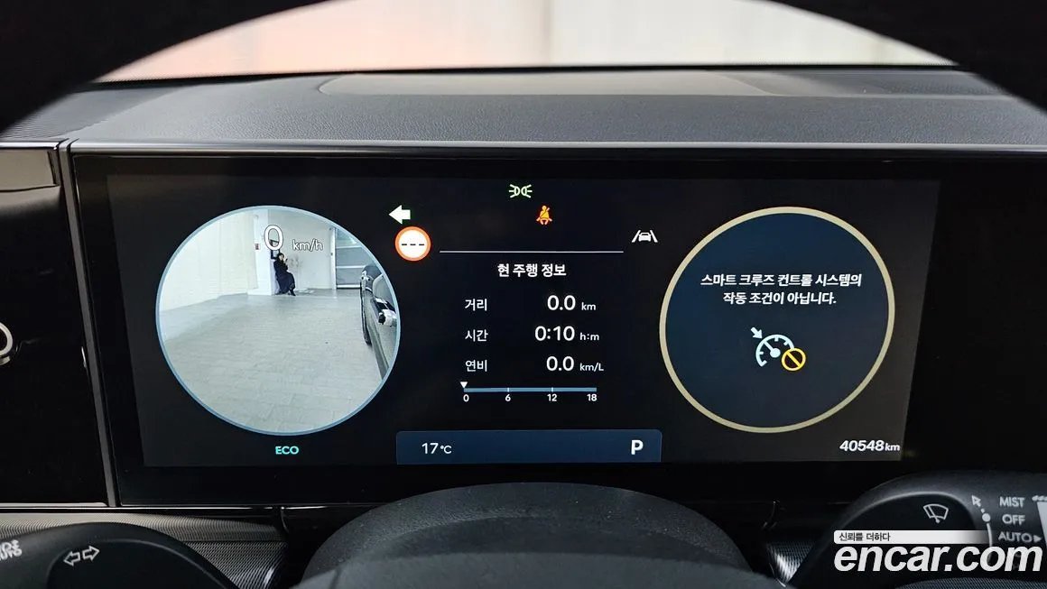 Hyundai Grandeur 2023 из KR, фото 5