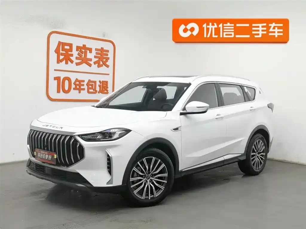 Jetour X70 PLUS