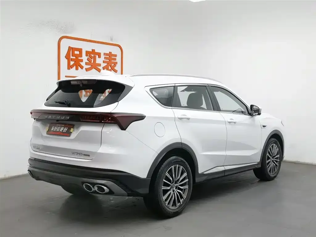 Jetour X70 PLUS 2024 из CN, фото 9