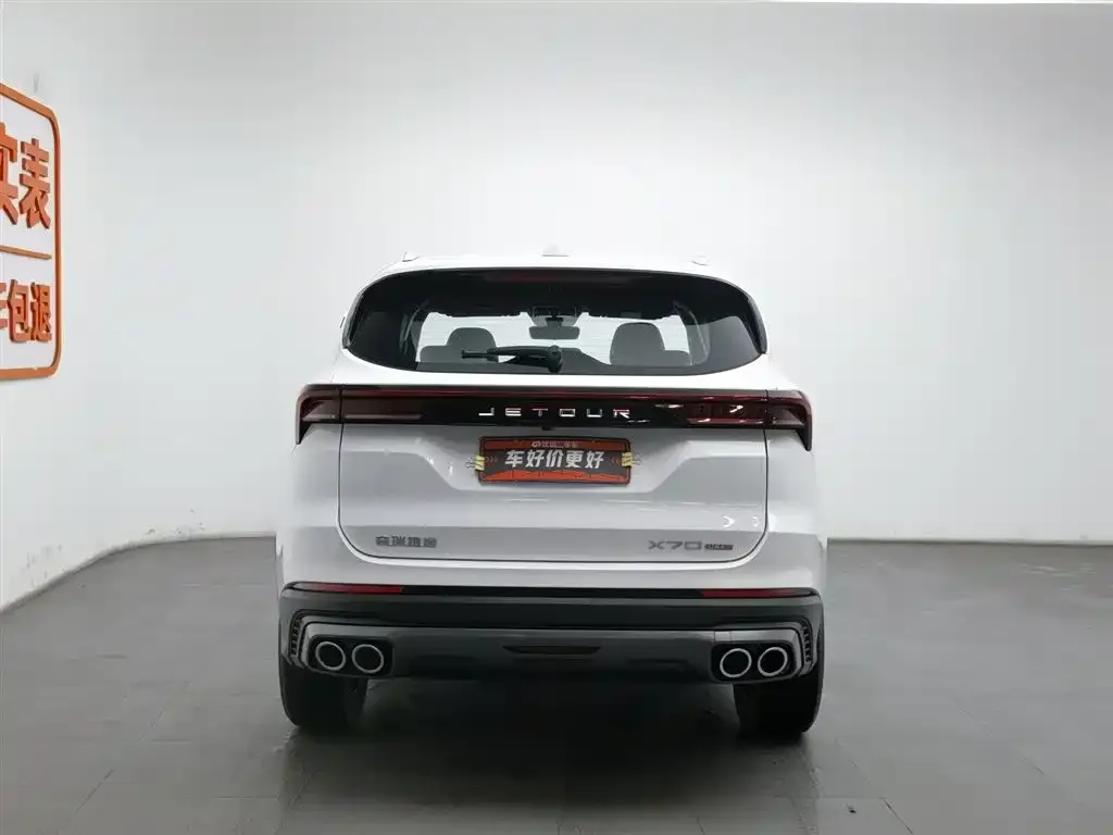 Jetour X70 PLUS 2024 из CN, фото 2
