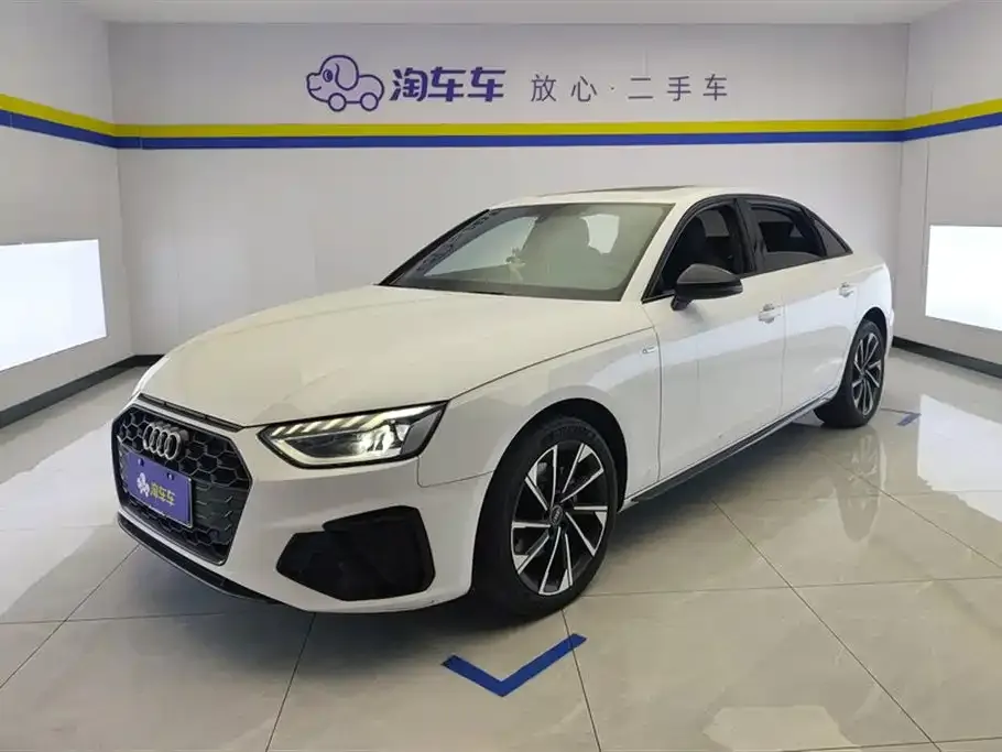 Audi A4L 2023 из CN, фото 1