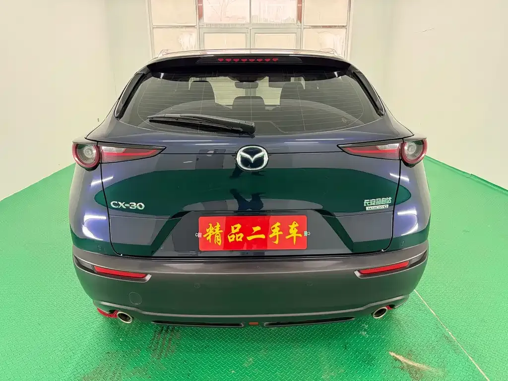 Mazda CX-30 — фото 7