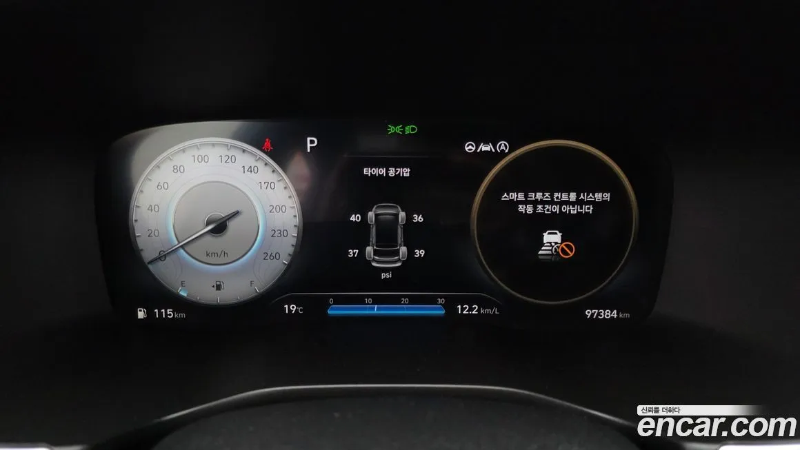 Hyundai Santafe — фото 2